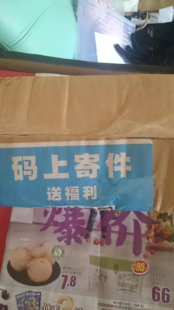 【222片】古迪一次性卸妆棉片厚款省水粉扑化妆工具一次性脸部化妆用棉 白色厚款222片装怎么样，好用吗，口碑，心得，评价，试用报告,第2张