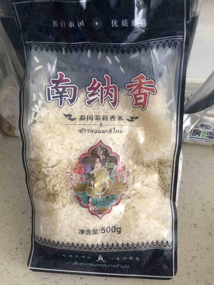 南纳香泰国茉莉香米500g装 小包装试用装怎么样，好用吗，口碑，心得，评价，试用报告,第2张