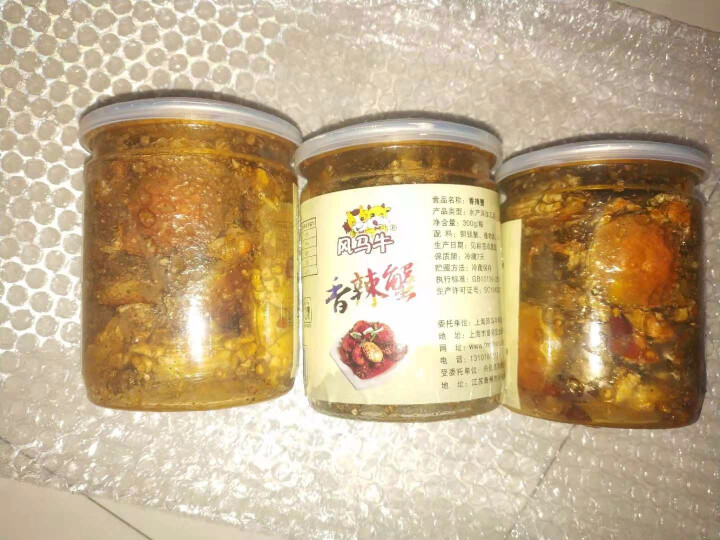 风马牛香辣蟹【3罐】300g/罐 兴化特产麻辣小螃蟹大闸蟹每天现做包邮怎么样，好用吗，口碑，心得，评价，试用报告,第3张