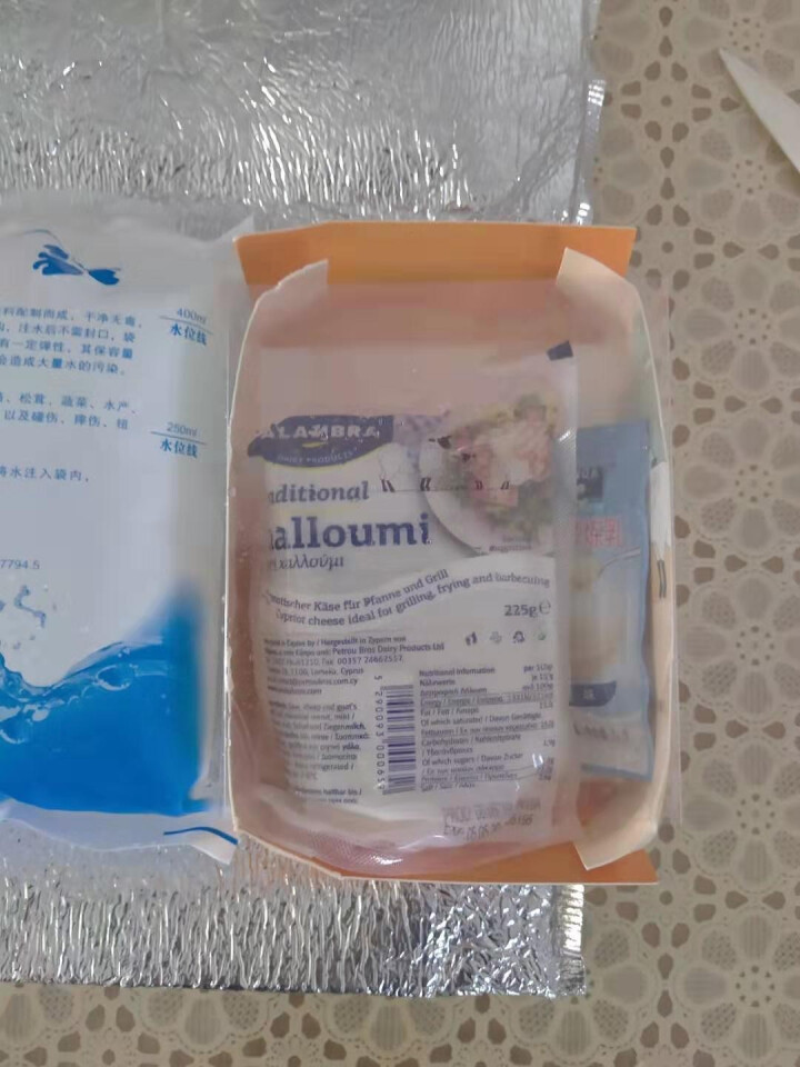 派乐树 塞浦路斯进口 halloumi 哈露米经典奶酪芝士可煎炸烧烤营养高级食材 快捷早餐 225g怎么样，好用吗，口碑，心得，评价，试用报告,第3张