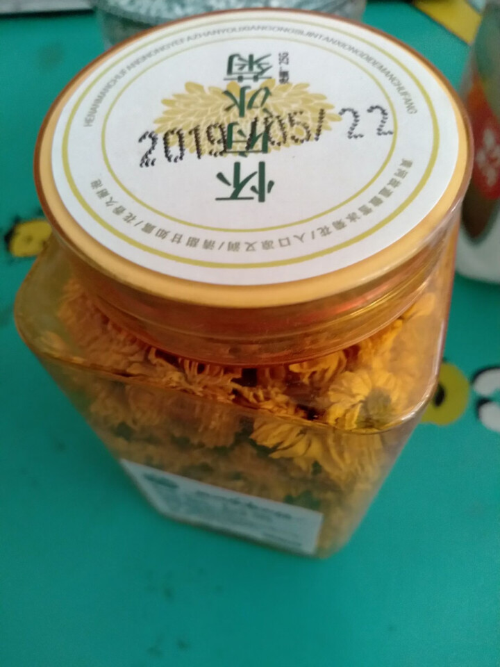 【武陟馆】焦作特产怀府冰菊25g/罐 怀黄菊花茶夏日冰爽大黄菊花茶茶叶花草茶泡水喝的凉茶怎么样，好用吗，口碑，心得，评价，试用报告,第2张