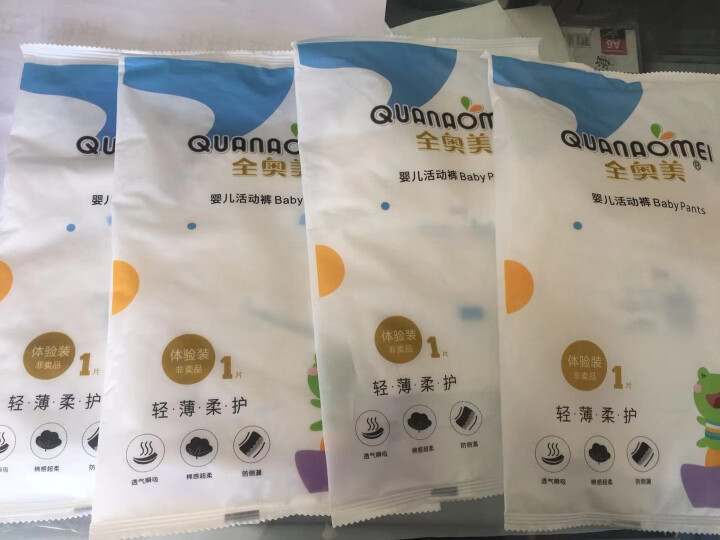 全奥美（Quanaomei）轻薄柔护系列婴儿纸尿裤尿不湿拉拉裤活动裤M/L/XL/XXL 体验装XL 4片（12,第2张