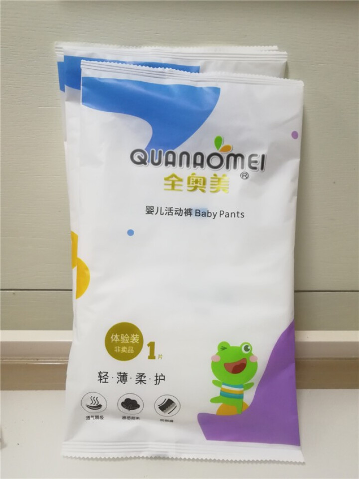 全奥美（Quanaomei）轻薄柔护系列婴儿纸尿裤尿不湿拉拉裤活动裤M/L/XL/XXL 体验装XL 4片（12,第2张