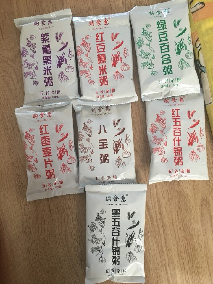 购食惠 7日粥道 五谷杂粮 粥米 7种700g（粥米 粗粮 组合 杂粮 八宝粥原料）怎么样，好用吗，口碑，心得，评价，试用报告,第3张