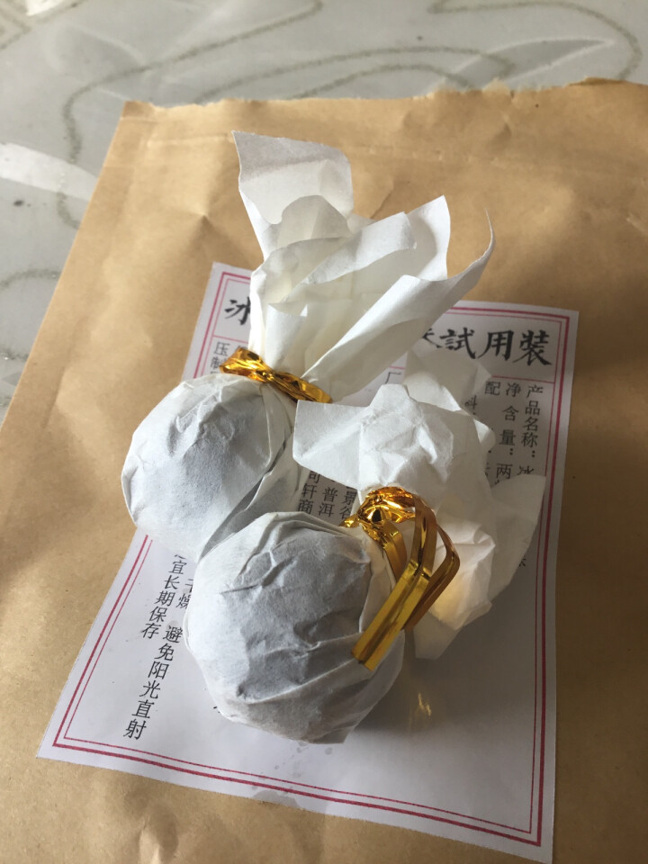 铸普号茶叶冰岛古树龙珠生茶两粒试饮装怎么样，好用吗，口碑，心得，评价，试用报告,第4张