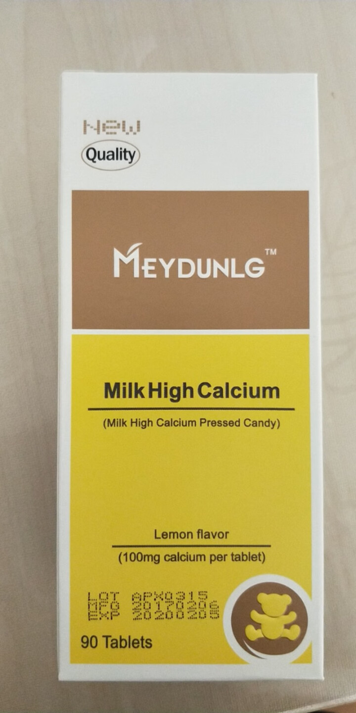 美敦力加（MEYDUNLG） 儿童钙片钙咀嚼片 乳钙 原装进口 多种口味可选 柠檬味2020年2月怎么样，好用吗，口碑，心得，评价，试用报告,第2张