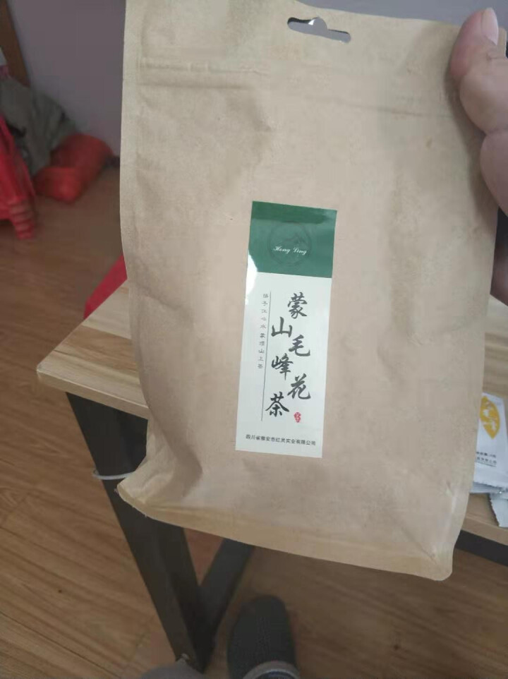 2019新茶花茶花毛峰蒙山茶叶四川茉莉花茶川茶雅安高山茶蒙顶山茶100g5A20 荧光色怎么样，好用吗，口碑，心得，评价，试用报告,第2张