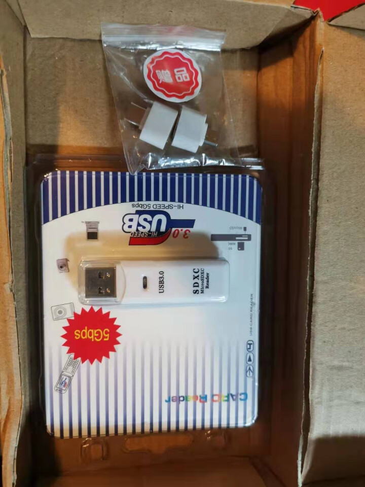 USB3.0高速读卡器TF卡/SD卡多功能二合一读卡器相机SD卡行车记录仪micros手机小卡读卡器 白色,第2张