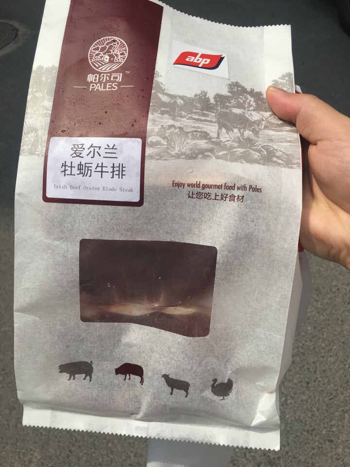 帕尔司 爱尔兰牡蛎牛排200g/袋 两片装 草饲牛肉 原切牛排怎么样，好用吗，口碑，心得，评价，试用报告,第2张