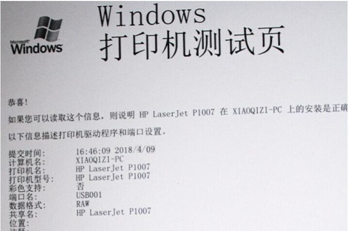 普鼎 适惠普m1136硒鼓LaserJet Pro M1136 mfp打印机硒鼓复印一体机墨盒易加粉 M1136硒鼓（打印2000页）怎么样，好用吗，口碑，心得,第4张