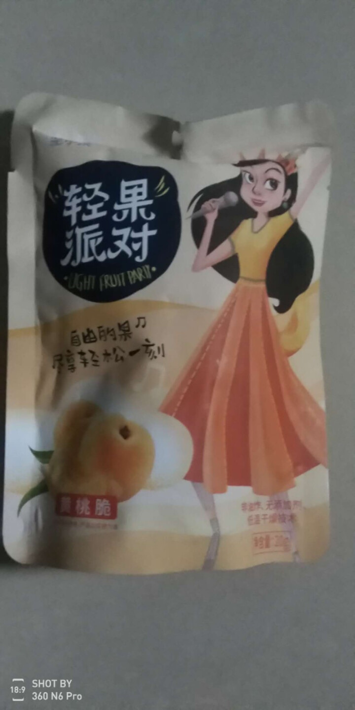 坚小果 冻干黄桃 黄桃脆果 果干零食小吃果脯   孕妇儿童零食 办公室零食 网红食品  20g/袋 单袋装怎么样，好用吗，口碑，心得，评价，试用报告,第2张