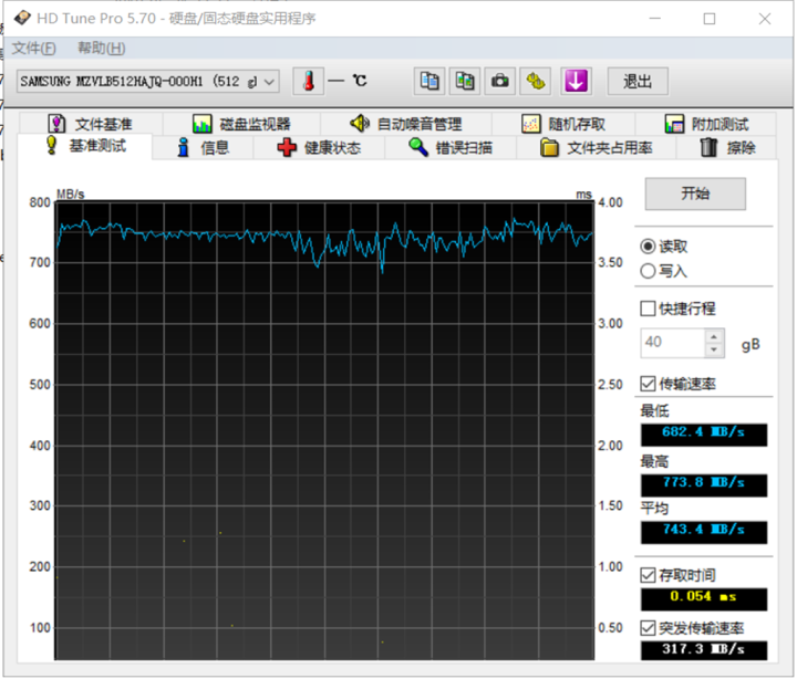 CABLE CREATION usb分线器 3.0usb集线器HUBusb扩展usb延长线多口 黑色 0.1米怎么样，好用吗，口碑，心得，评价，试用报告,第7张