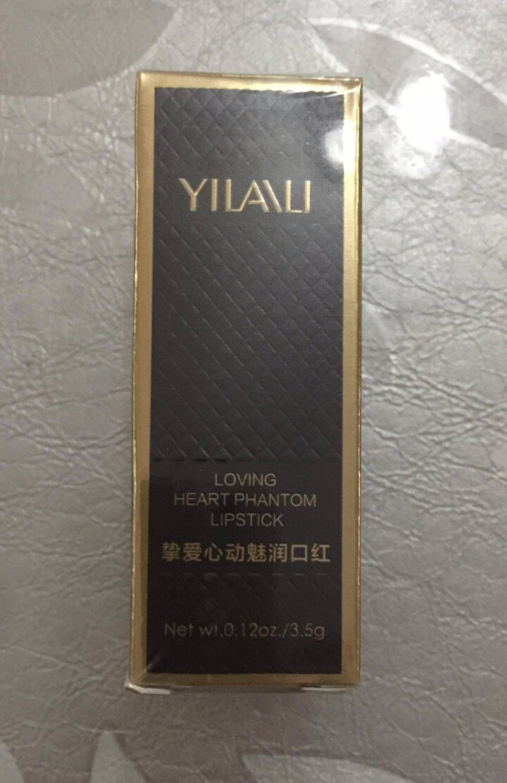 依莱丽（YILAILI） 挚爱口红不掉色不沾杯唇彩唇蜜女彩妆非小样套装礼盒装雾面唇釉豆沙色滋润唇膏女 10#浪漫玫红怎么样，好用吗，口碑，心得，评价，试用报告,第4张