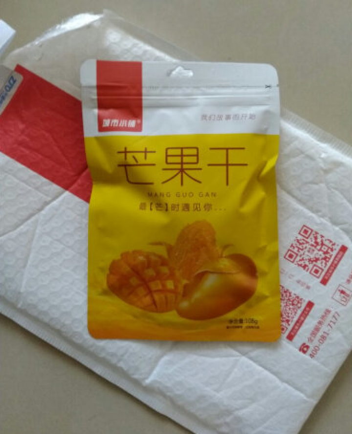 城市小铺 芒果干108g  休闲食品 零食蜜饯干果办公室小吃特产水果干 原味怎么样，好用吗，口碑，心得，评价，试用报告,第2张