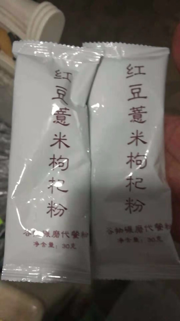 麦趣丰 坚果水果燕麦片 即食早餐食品 冲饮谷物 营养早餐混合麦片500g 混合水果谷物麦片 500g怎么样，好用吗，口碑，心得，评价，试用报告,第4张