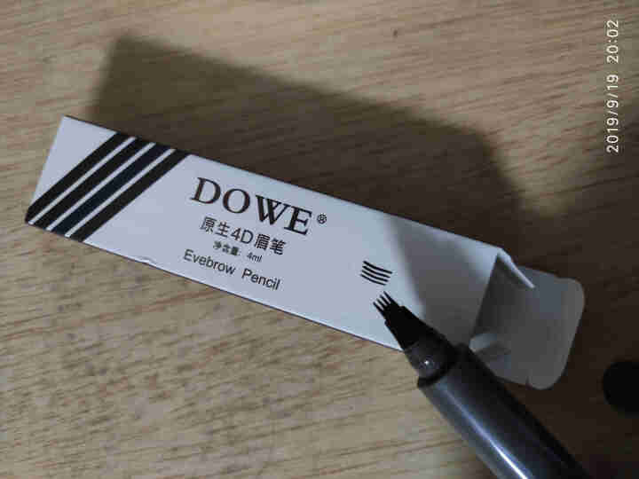 DOWE眉笔原生四色自然生动防水防汗不易晕妆夏季女生眉毛稀疏支选根根分明 灰色 一只装怎么样，好用吗，口碑，心得，评价，试用报告,第3张