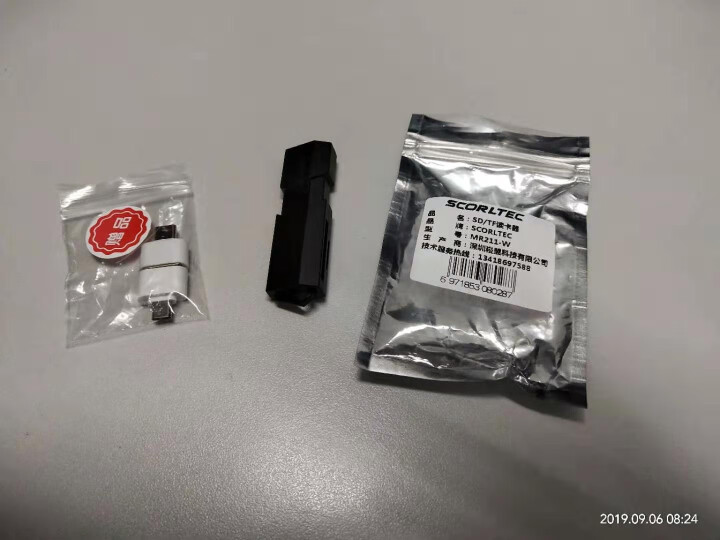 SCORLTEC USB2.0车载读卡器支持TF/SD卡行车记录仪存储卡手机内存卡多功能电脑读卡器 黑色怎么样，好用吗，口碑，心得，评价，试用报告,第4张