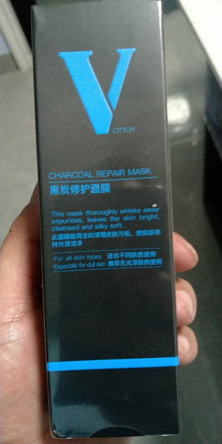 薇特薇（VOTTOV）美国进口深层清洁提亮肤色补水保湿面膜男女温和去黑头粉刺修护收敛毛孔 黑炭修护面膜 100g怎么样，好用吗，口碑，心得，评价，试用报告,第3张