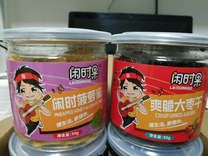 闲时果 缤纷果蔬脆300g 大枣脆菠萝蜜干紫薯条香芋条休闲零食紫薯干番薯条菠萝蜜脆大枣酥脆下午茶组合怎么样，好用吗，口碑，心得，评价，试用报告,第3张