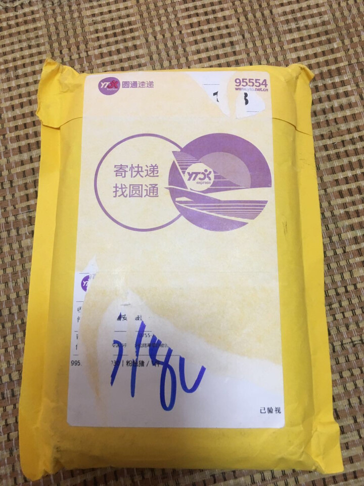 OMIU 华为p30 pro手机壳玻璃 P30超薄硅胶软边 P30Pro防摔保护套 防指纹外壳女男款 P30丨粉色猪怎么样，好用吗，口碑，心得，评价，试用报告,第3张