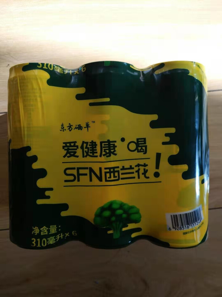 东方硒草 SFN西兰花植物饮料 种子水提物 萝卜硫苷 酸甜爽口 整箱装 310ml*6罐装怎么样，好用吗，口碑，心得，评价，试用报告,第3张