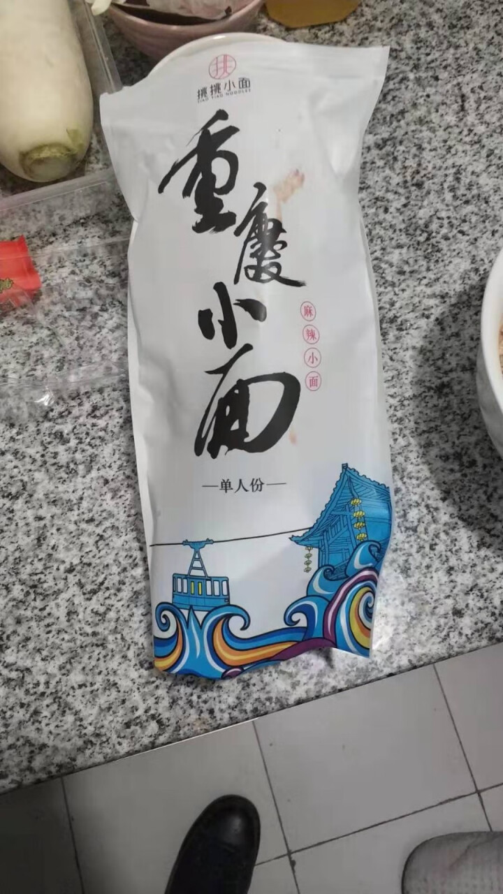 重庆小面161g*5袋 方便速食 袋装面带重庆小面调料  麻辣味干拌面 麻辣酱料调味品 挑挑小面怎么样，好用吗，口碑，心得，评价，试用报告,第2张