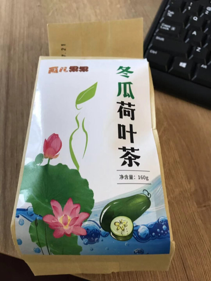 【买2送2】冬瓜荷叶茶独立包装小袋组合养生茶 决明子花草茶160g怎么样，好用吗，口碑，心得，评价，试用报告,第2张