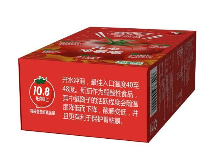 新茄番茄酱30g*7袋/盒 高番茄红素饮料冲调饮品无添加无防腐 210g*1盒怎么样，好用吗，口碑，心得，评价，试用报告,第4张