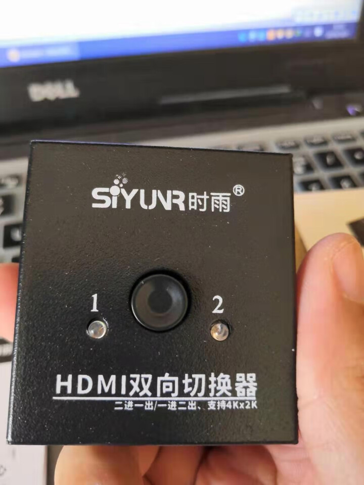 时雨（SIYUNR）HDMI分配器hdmi切换器 4K 高清音视频分屏器 笔记本电脑连接投影仪显示器 SY,第4张