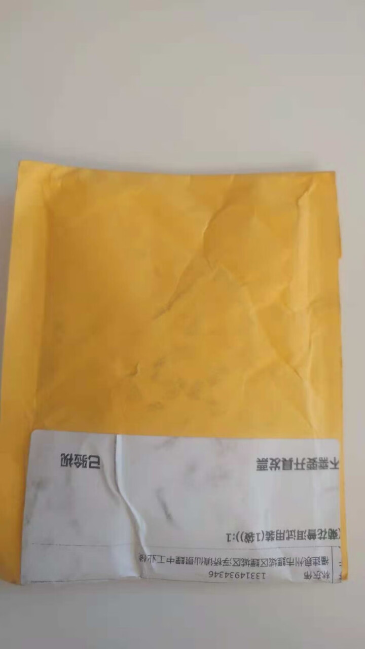 中粮集团中茶清茶菊花普洱茶 茶叶袋泡花草茶10包一盒25g 试用装1袋(单拍不发货)怎么样，好用吗，口碑，心得，评价，试用报告,第2张