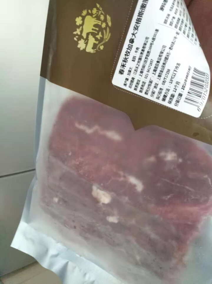 春禾秋牧 加拿大进口 撒撒米涮烤片250g 谷饲AAA级安格斯原切牛肉片 含料包怎么样，好用吗，口碑，心得，评价，试用报告,第2张