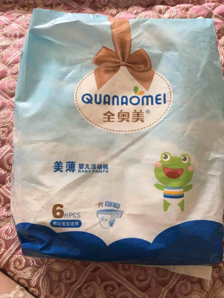 全奥美（Quanaomei）美薄系列婴儿纸尿裤尿不湿拉拉裤活动裤L码 XL码体验装/6片怎么样，好用吗，口碑，心得，评价，试用报告,第2张