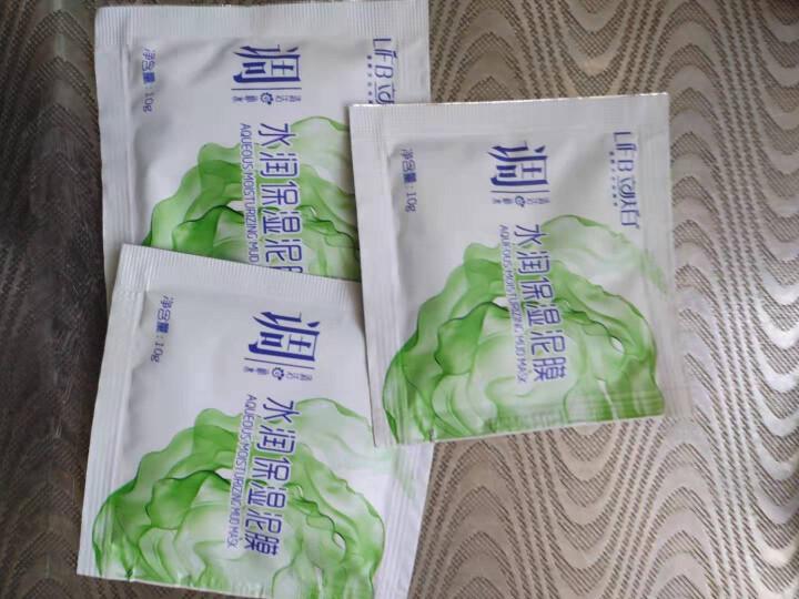 立肤白（LIFB） 厂部直营 水润保湿泥膜100g 深度清洁净化毛孔肌肤细腻柔滑洁净水润 水润保湿泥膜体验装3包怎么样，好用吗，口碑，心得，评价，试用报告,第2张