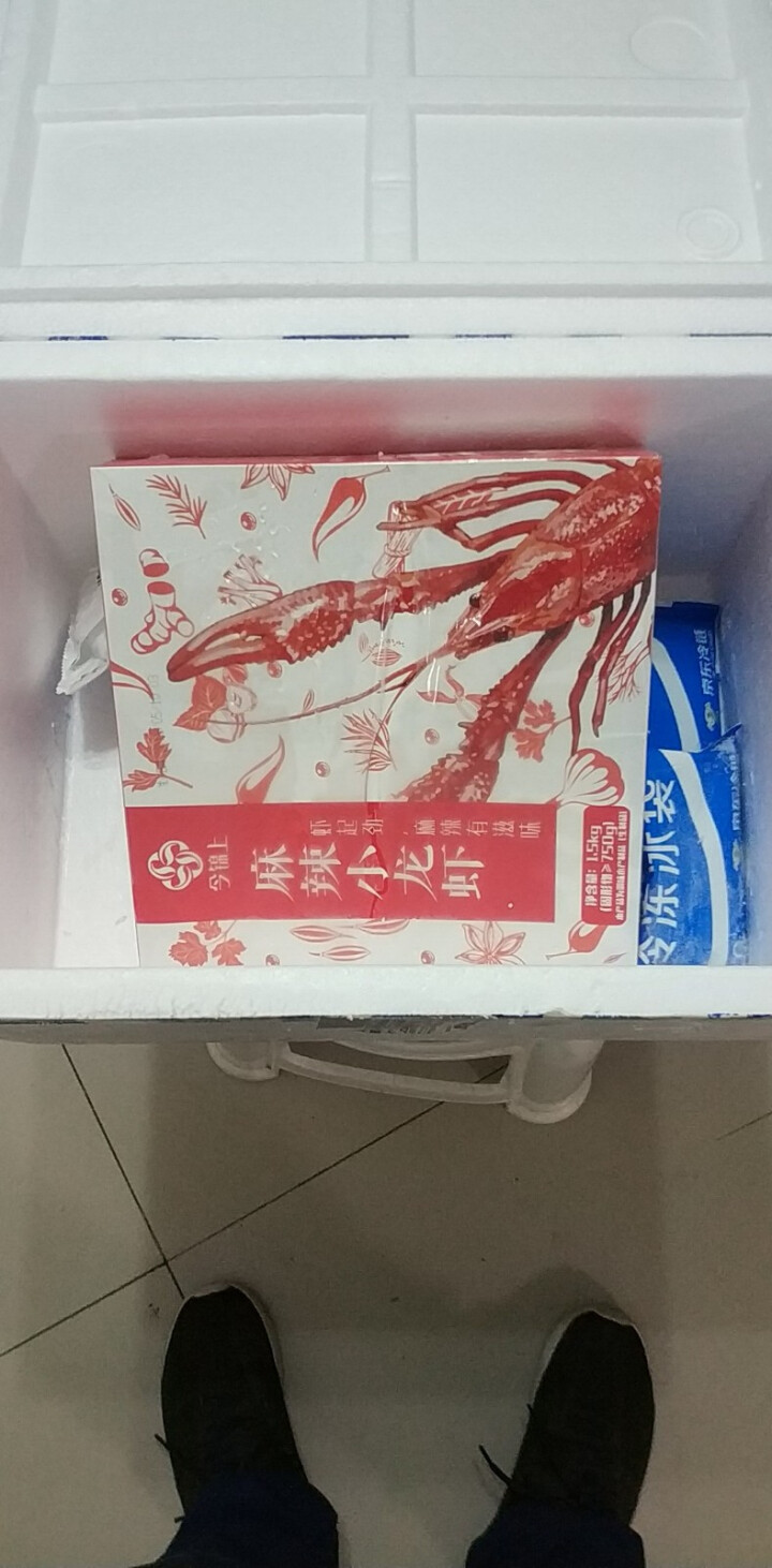 今锦上 麻辣小龙虾 1.5kg 4,第3张