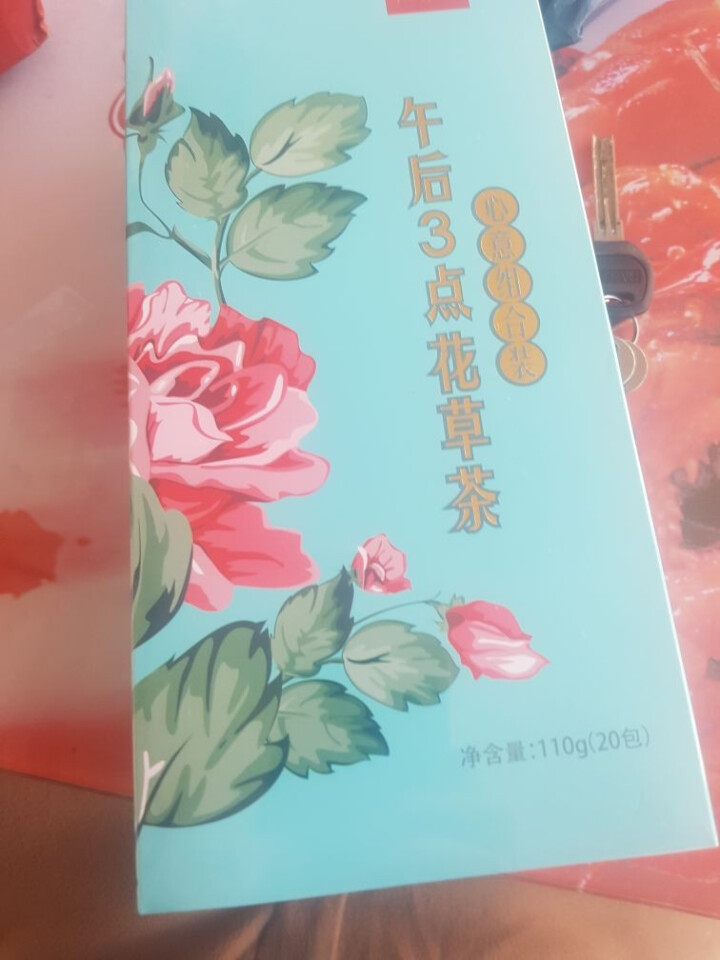 花养花 玫瑰花茶组合养生茶包红枣桂圆枸杞茶荷叶小包装花草茶新茶 20包怎么样，好用吗，口碑，心得，评价，试用报告,第4张