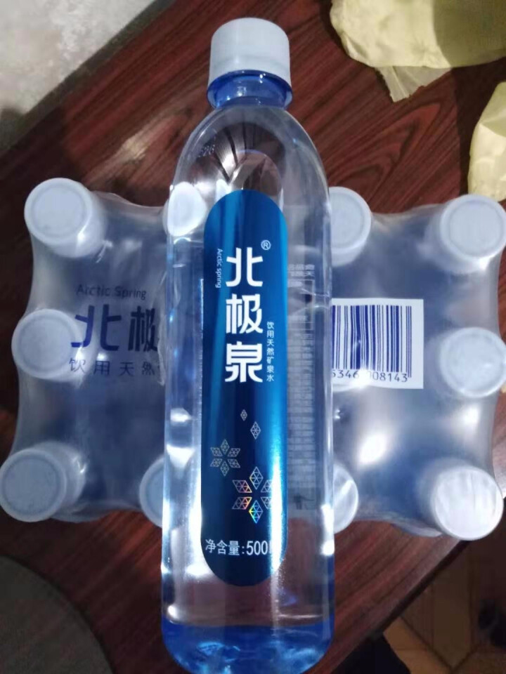 【12瓶】北极泉 天然矿泉水 天然无气高偏硅酸弱碱性瓶装水 非纯净水苏打水蒸馏水 500ml*12 塑膜包装怎么样，好用吗，口碑，心得，评价，试用报告,第4张