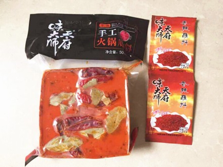 天府味大师手工火锅底料500g香辣牛油火锅底料 浓缩火锅底料 老成都牛油火锅底料 重庆火锅底料怎么样，好用吗，口碑，心得，评价，试用报告,第2张