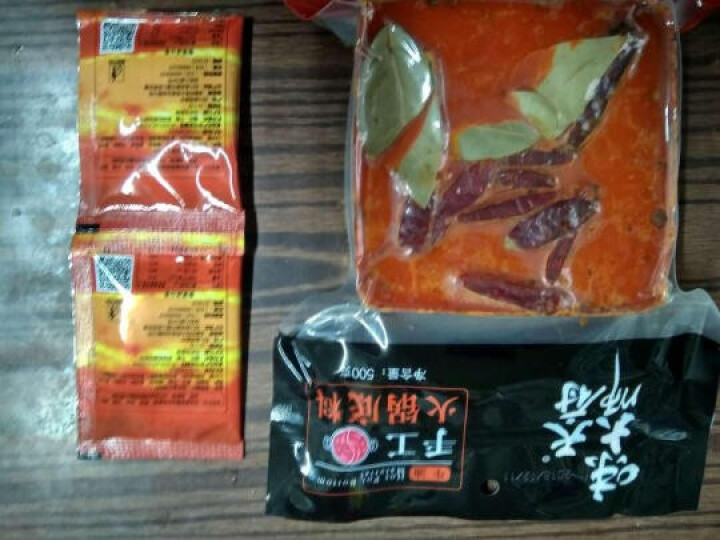 天府味大师手工火锅底料500g香辣牛油火锅底料 浓缩火锅底料 老成都牛油火锅底料 重庆火锅底料怎么样，好用吗，口碑，心得，评价，试用报告,第3张