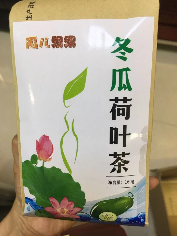 【买2送2】冬瓜荷叶茶独立包装小袋组合养生茶 决明子花草茶160g怎么样，好用吗，口碑，心得，评价，试用报告,第2张