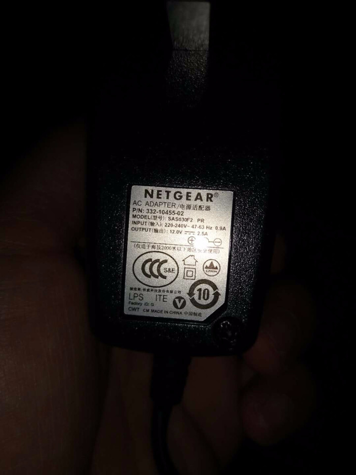 美国网件（NETGEAR）R6400 AC1750M 双频千兆/低辐射/安全稳定/智能Wifi无线高速路由 变形金刚版怎么样，好用吗，口碑，心得，评价，试用报告,第7张