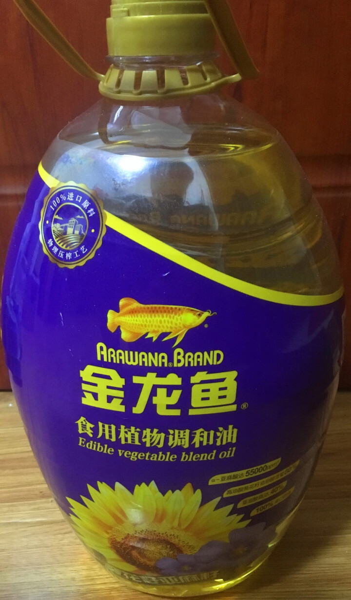 金龙鱼 食用油 物理压榨 葵花籽 亚麻籽 食用调和油5L怎么样，好用吗，口碑，心得，评价，试用报告,第2张