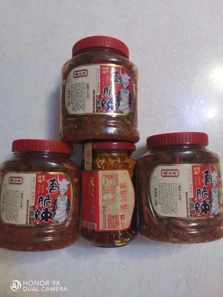 苗姑娘 香脆辣150g*3瓶 贵州特产小吃 香辣脆休闲零食辣椒美味油炸辣椒条即食微辣 干吃香酥怎么样，好用吗，口碑，心得，评价，试用报告,第2张