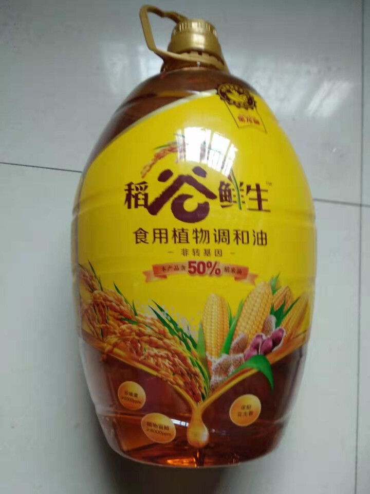 金龙鱼 食用油 稻谷鲜生食用植物调和油5L怎么样，好用吗，口碑，心得，评价，试用报告,第2张