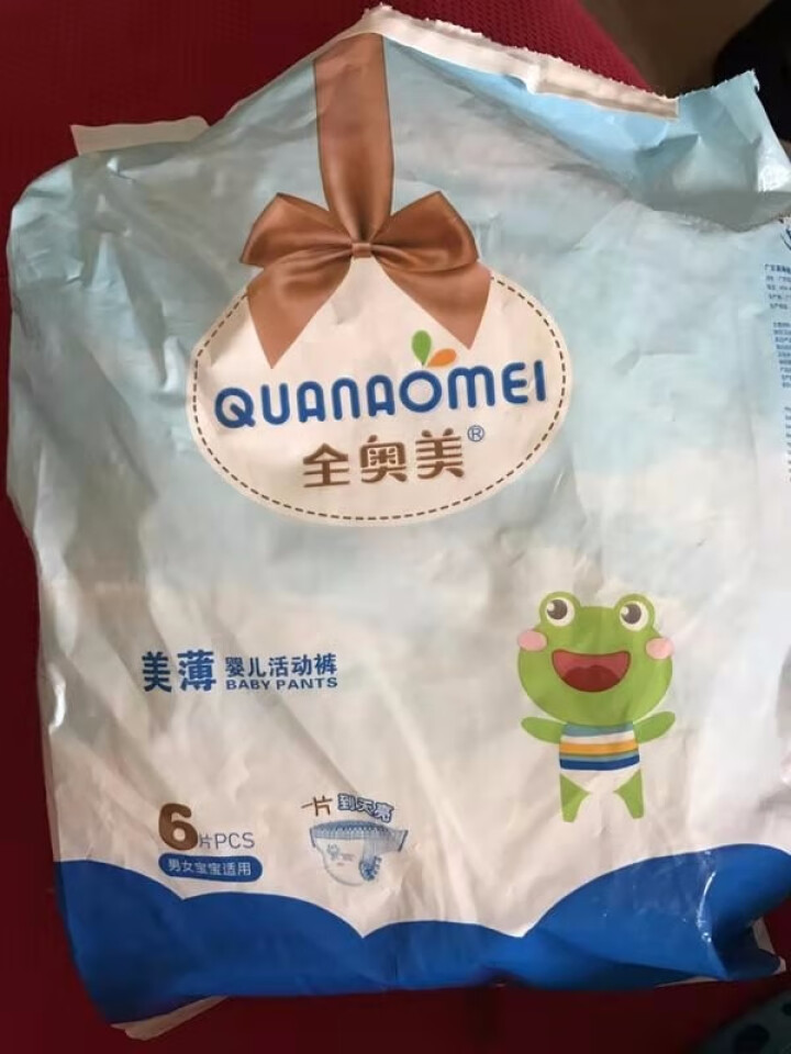 全奥美（Quanaomei）美薄系列婴儿纸尿裤尿不湿拉拉裤活动裤L码 M码体验装/6片怎么样，好用吗，口碑，心得，评价，试用报告,第2张