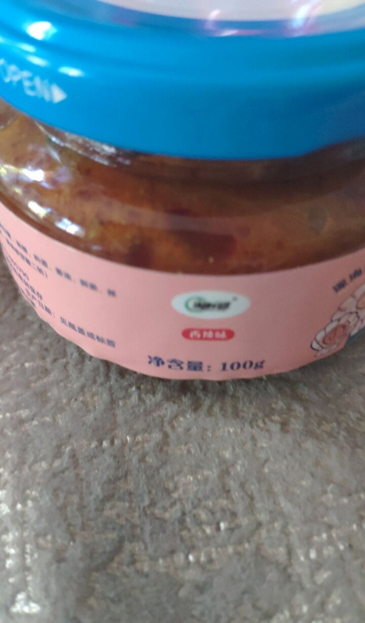 深海 鲜贝 佐餐酱100g 瓶装100g怎么样，好用吗，口碑，心得，评价，试用报告,第3张