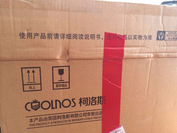 英国柯洛斯（coolnos）净水器家用直饮厨房自来水过滤器 不用电无废水五级超滤机矿物质水净水机x6 不锈钢色怎么样，好用吗，口碑，心得，评价，试用报告,第2张