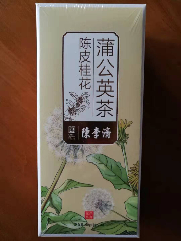 陈李济 茶叶 陈皮桂花蒲公英茶婆婆丁 养生花草茶搭配降火祛湿茶包袋泡茶60g 陈皮桂花蒲公英茶怎么样，好用吗，口碑，心得，评价，试用报告,第2张