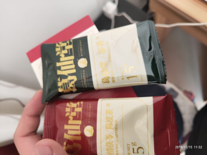 葛仙堂正宗凉茶 广东特产养生好茶  下火茶  颗粒速溶茶  送礼礼盒 伴手礼 30g体验装 清热去肝火怎么样，好用吗，口碑，心得，评价，试用报告,第4张