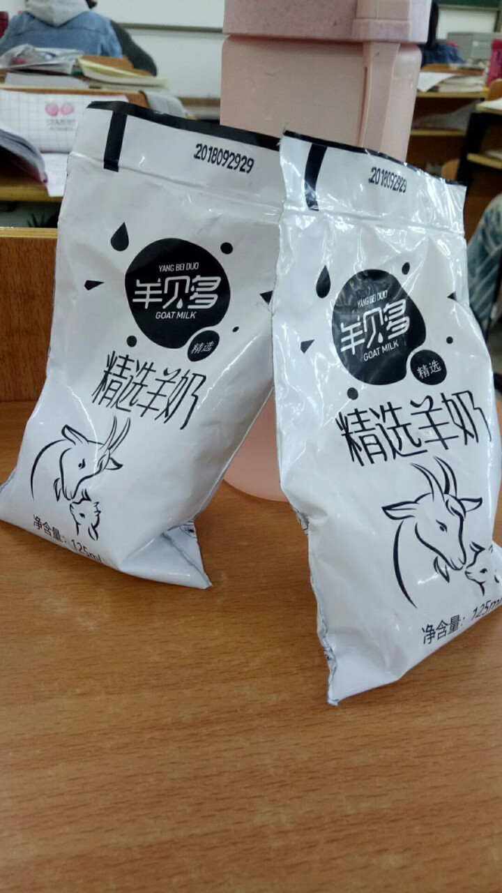 【新品上市】羊贝多精选山羊奶百利包袋装非纯羊奶新鲜液态羊乳125ml*12袋/箱老年孕妇儿童 2袋试喝装怎么样，好用吗，口碑，心得，评价，试用报告,第3张