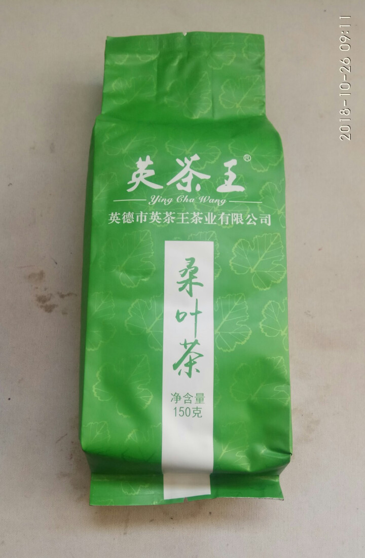 英茶王 生态茶 养生茶 美容茶 祛湿茶 降压茶 降脂茶  益肠茶  英德好茶  150克/盒 桑叶茶怎么样，好用吗，口碑，心得，评价，试用报告,第2张